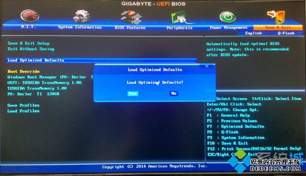 技嘉uefi引导bios设置方法二 图2