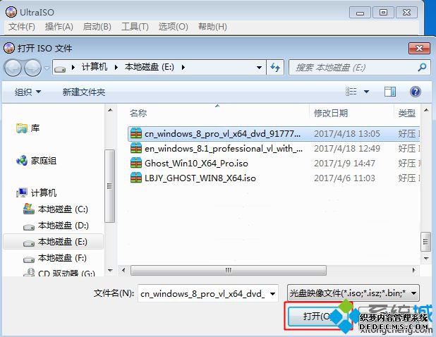 win8 uefi U ͼ2