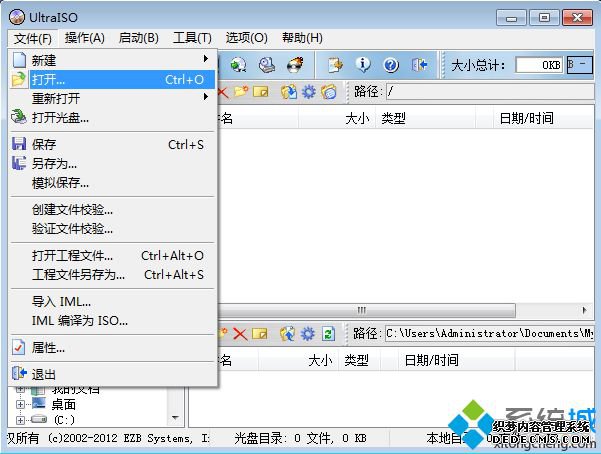 win8 uefi U ͼ1