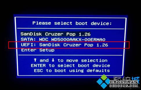 uefi gptװԭwin7 ͼ1