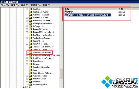 ChromeҳʾERR_EMPTY_RESPONSEĽ