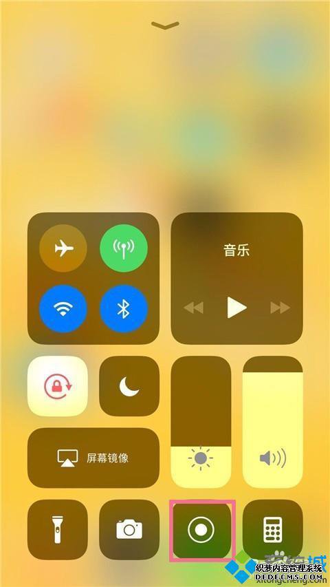 苹果录制屏幕没有声音_苹果录屏为什么没有声音