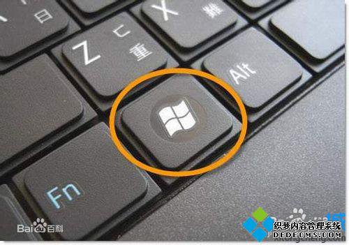 windows10ȡQQĲ1