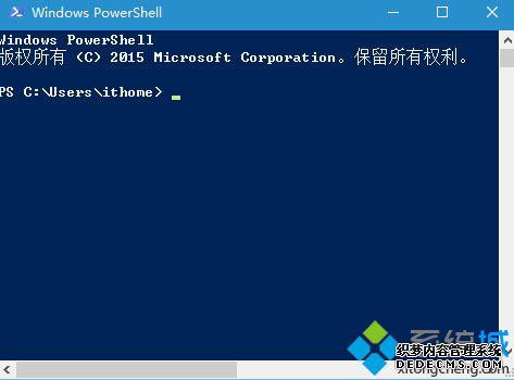 powershell