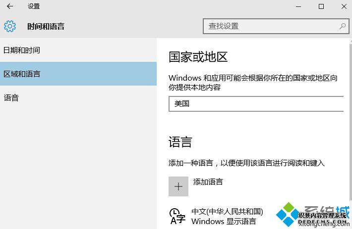 Win10 11082ʱһֱ75%Ľ2