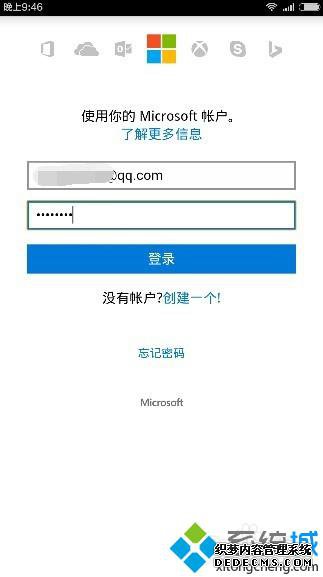 Win10Сδѹܵʹò1