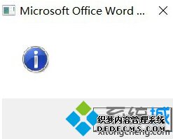 win10ϵͳ޷wordʾհ׺͸̾