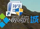 win10ϵͳ޷wordʾհ׺͸̾ŵĽ1