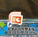 ppt