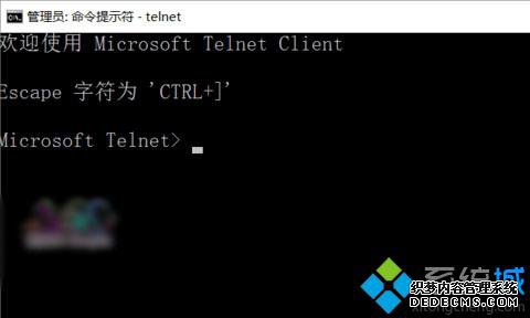 Windows10ʹTelnetʱʾtelnetڲⲿĽ6