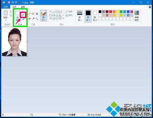 win10ͼ߷ŴͼƬĲ3