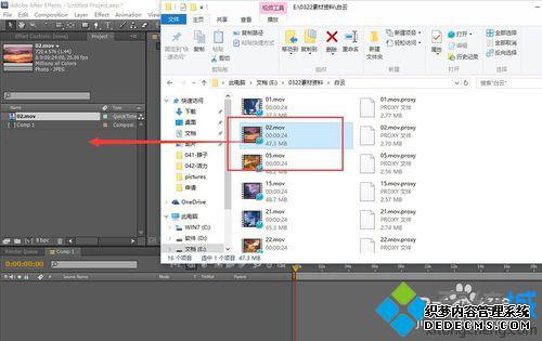 windows10ʹAEƵĲ2