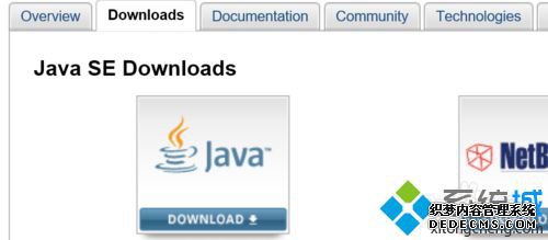 windows10ϵͳװjavaĲ2