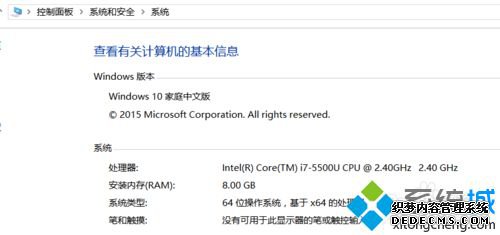 windows10ϵͳװjavaĲ1