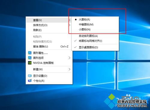 Windows10ͼĽ3