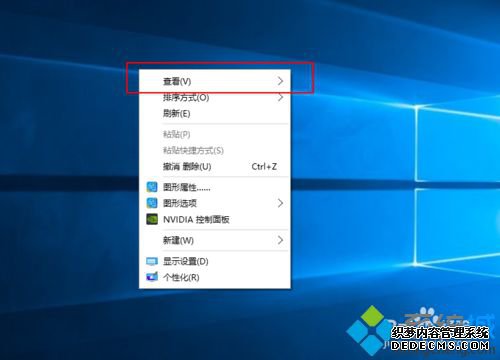 Windows10ͼĽ2