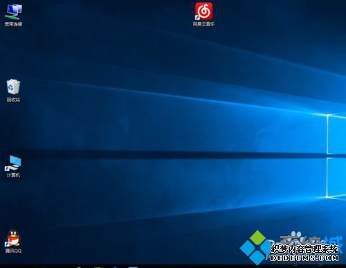 Windows10ͼĽ4