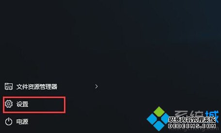 һWin10˵6ļеķ1