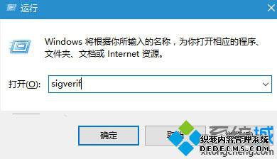 鿴win10ؼļǷ񱻴۸ĹĲ1