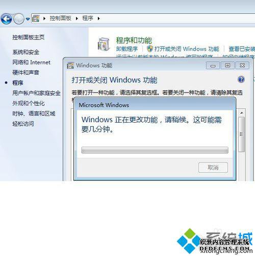 Win10ϵͳ.netĲ6