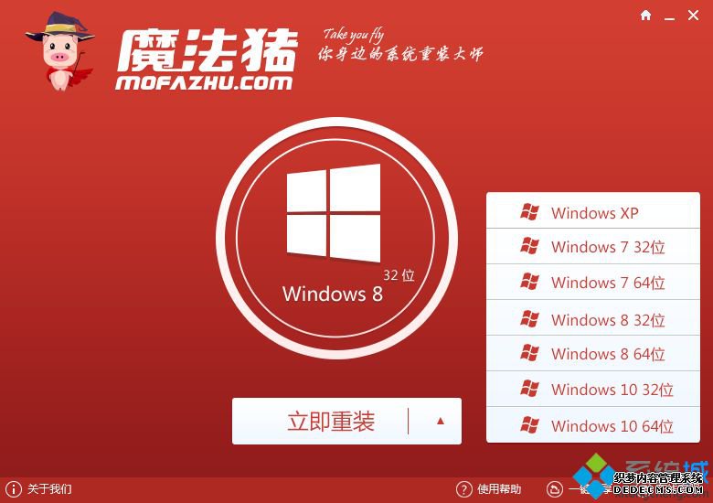 win10װʦĸ_win10װʦƼ