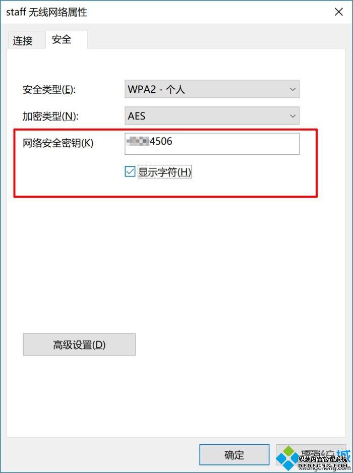 Win10Ǽwifiôһ_ַһWin10WiFi