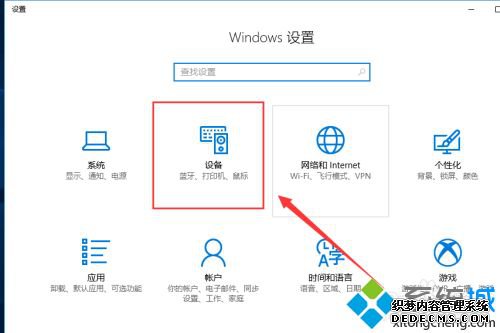 win10ٶô_win10ٶȵϸ