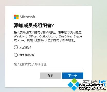 win10引用的账户当前已锁定怎么办_win10引用账户锁定怎么解除