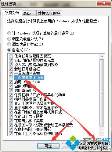 win10ϵͳӰô_win10ϵͳӰĻָ