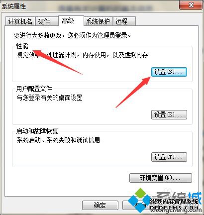 win10ϵͳӰô_win10ϵͳӰĻָ