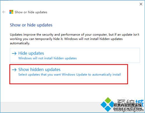 win10更新可以选择性的更新部分内容吗?win10选择性安装更新的方法