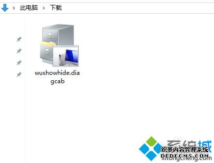 win10更新可以选择性的更新部分内容吗?win10选择性安装更新的方法