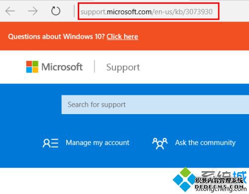 win10更新可以选择性的更新部分内容吗?win10选择性安装更新的方法