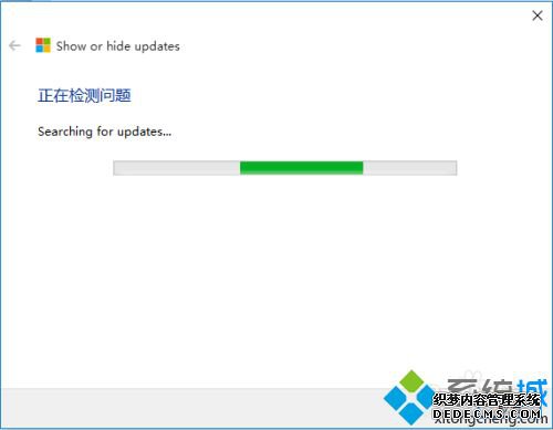 win10更新可以选择性的更新部分内容吗?win10选择性安装更新的方法