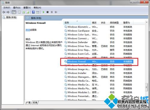 win10ǽ޷ĳЩô_win10ǽ޷ĳЩõĽ