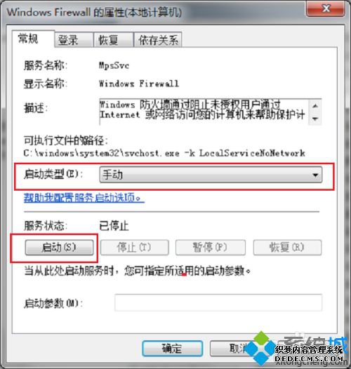 win10ǽ޷ĳЩô_win10ǽ޷ĳЩõĽ