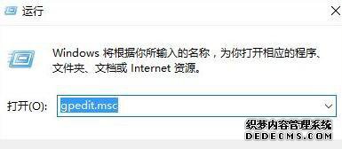 win10找不到兼容性选项怎么办_win10找不到兼容性选项的解决办法