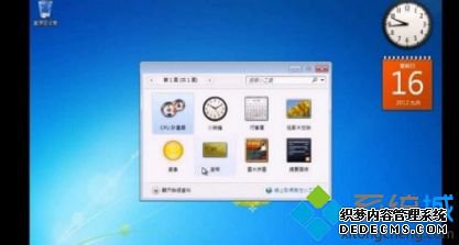 win10升级了不会影响其他什么吧?
