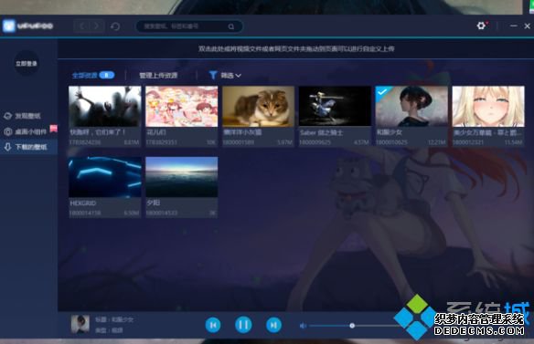 win10动态壁纸怎么设置_win10怎么弄动态壁纸