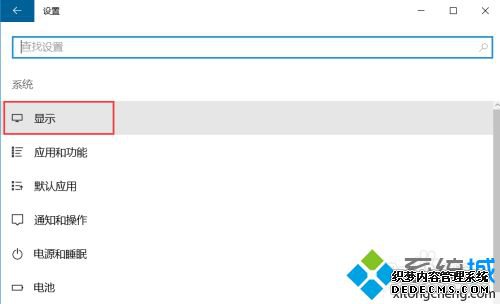 win10ôС_ְֽwin10С