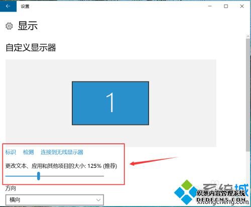 win10ôС_ְֽwin10С