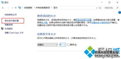 win10ôС_ְֽwin10С
