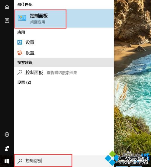 win10ôС_ְֽwin10С