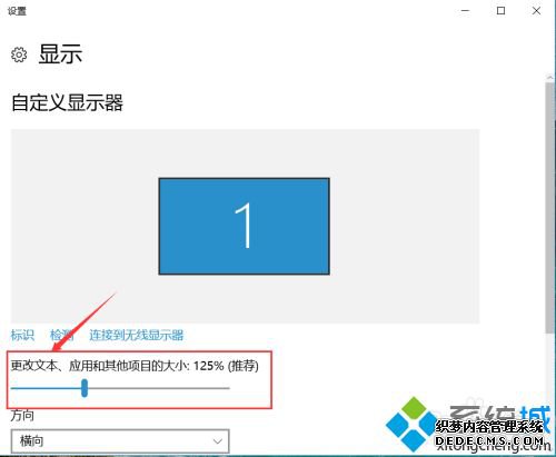 win10ôС_ְֽwin10С