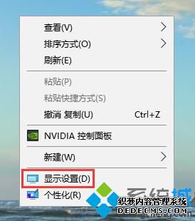 win10巢ô_׽win10ģ