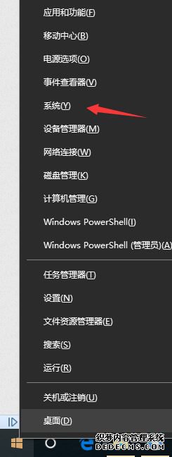 win10ϵͳװjavaϸ裨ͼģ