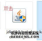 win10ϵͳװjavaϸ裨ͼģ