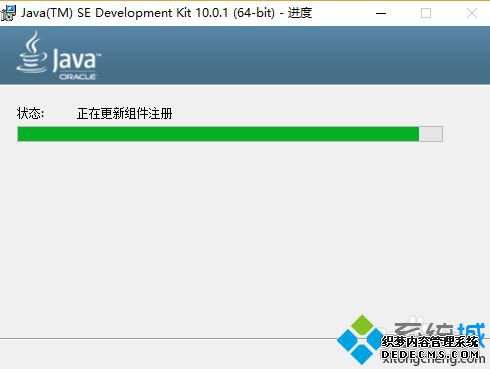 win10ϵͳװjavaϸ裨ͼģ