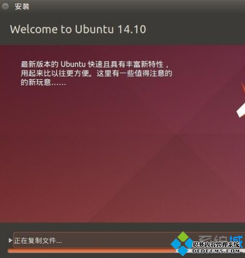 win10װlinux˫ϵͳķʲô_win10װlinux˫ϵͳķ