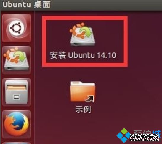 win10װlinux˫ϵͳķʲô_win10װlinux˫ϵͳķ